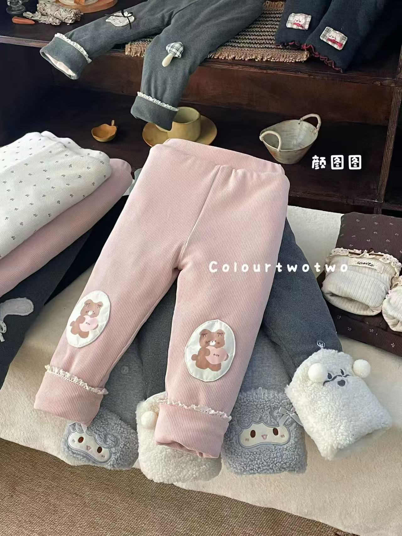颜图图-【33221爱心小熊】加棉加厚蚕丝打底棉裤