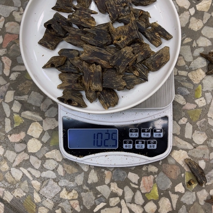 清***在沉香沉香碎屑白棋102 克