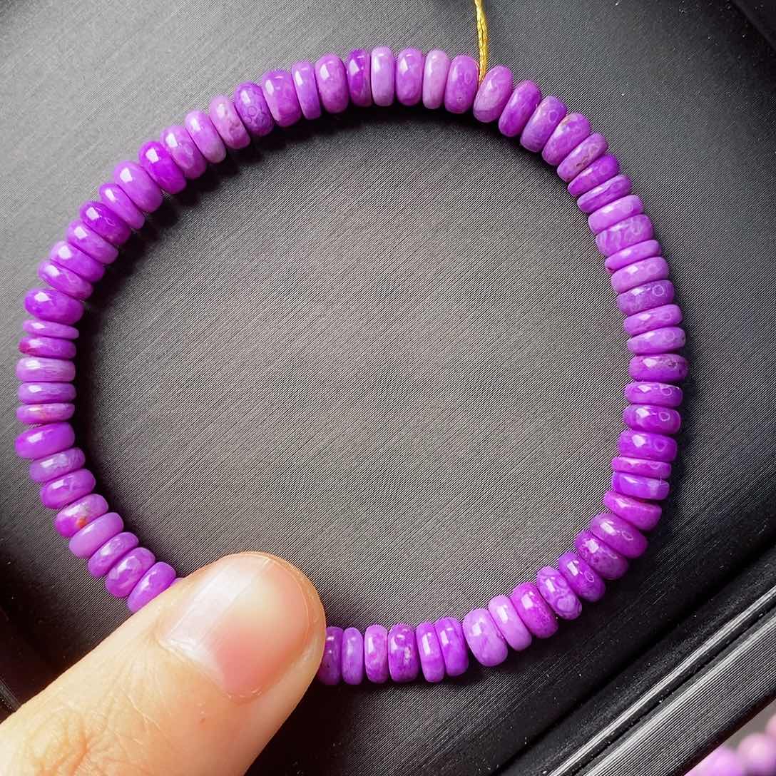 苏纪石（舒俱来）手链未镶嵌