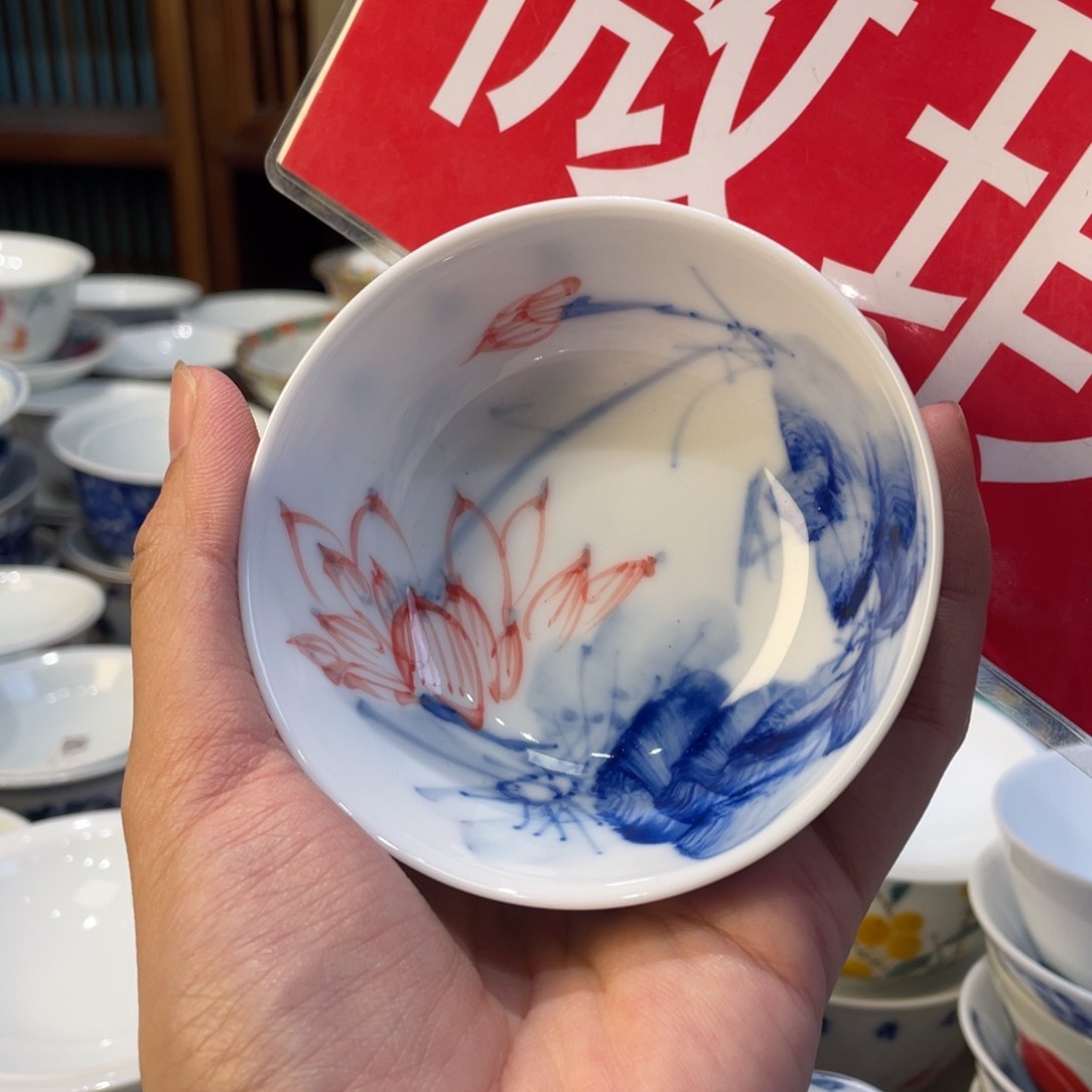 杯景德镇陶瓷活动中