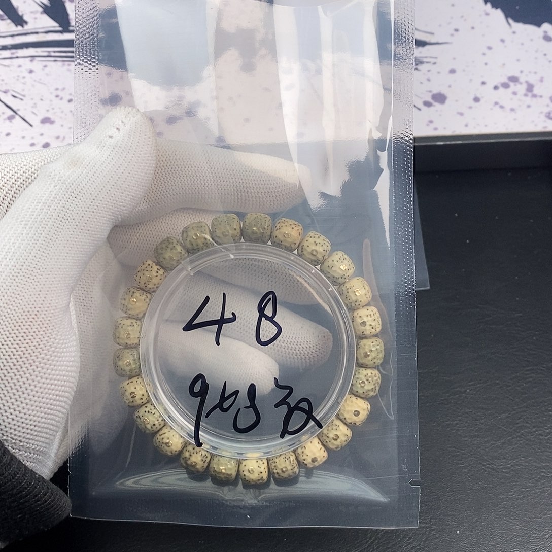 你***我星月菩提吊坠星月