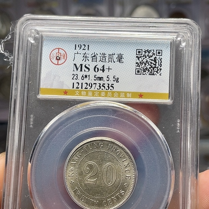 金属全如图所说的是一