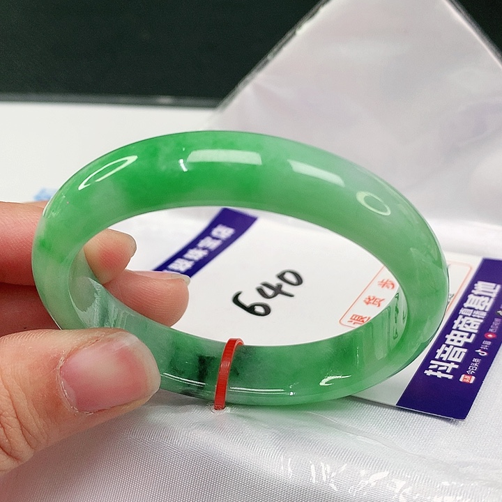 翡翠手镯（贵妃镯）未镶嵌翡翠