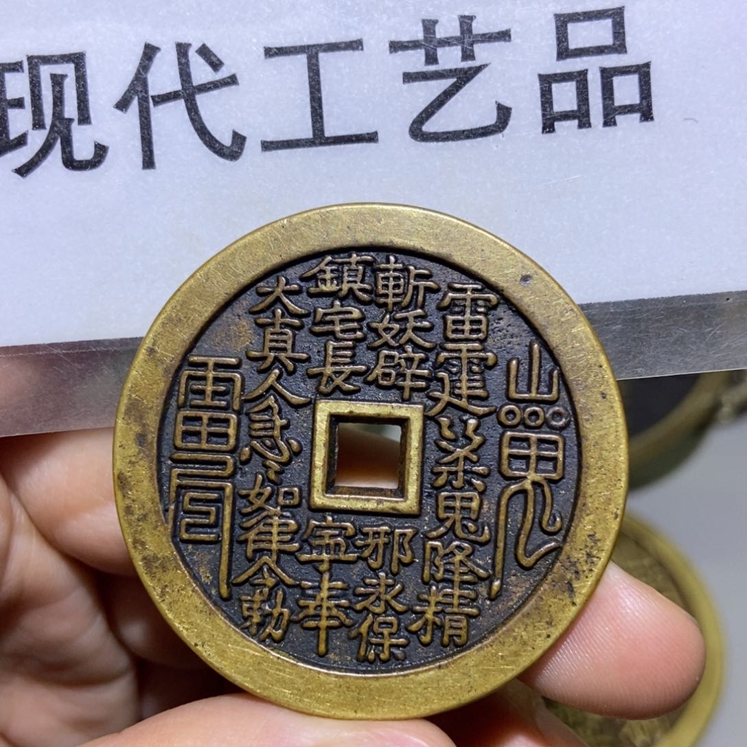 铜༺***༻翻砂铸造现代工艺品