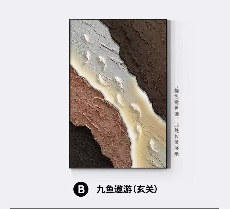 现代轻奢客厅装饰画大气抽象沙发背景墙壁画落地画高级感玄关挂画