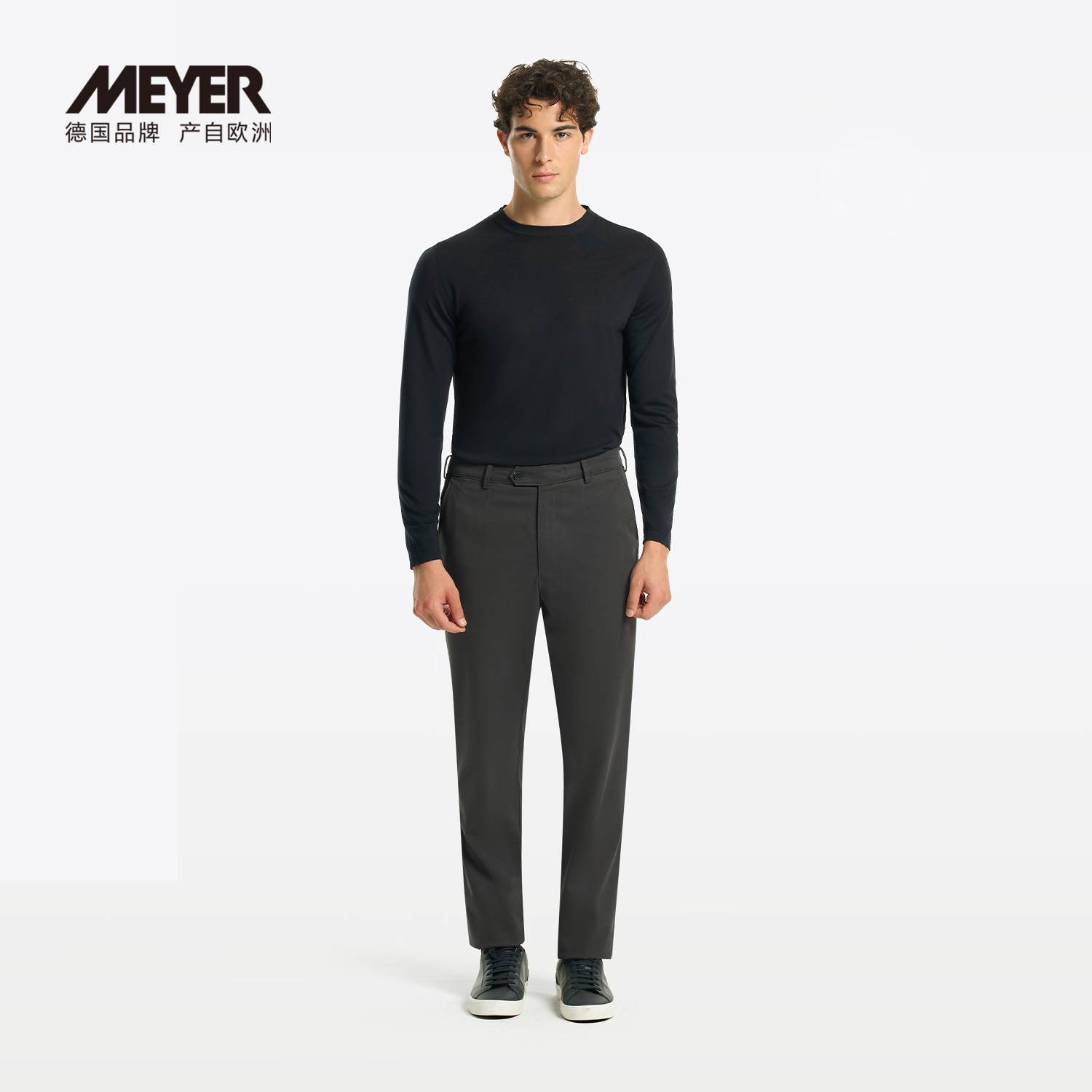 MEYER德国迈雅 25新款男士直筒休闲裤秋冬款宽松舒适23612-BERLIN