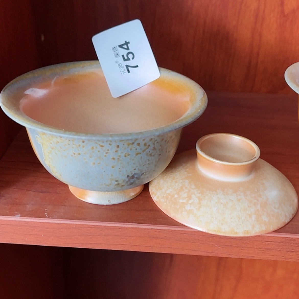 【闪购商品】沁庐柴窑古法柴烧手工茶具