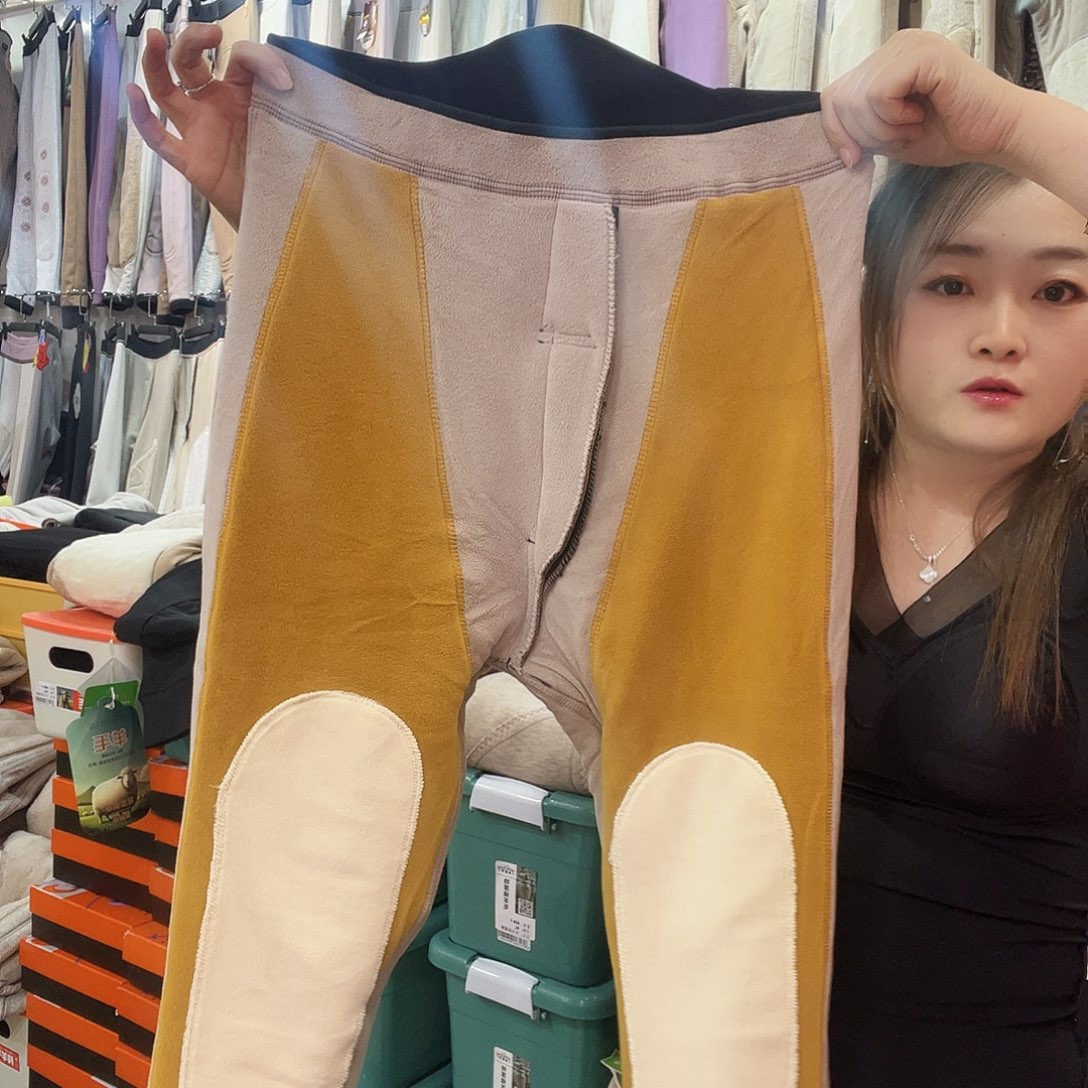 羊羔毛145-170斤男2733