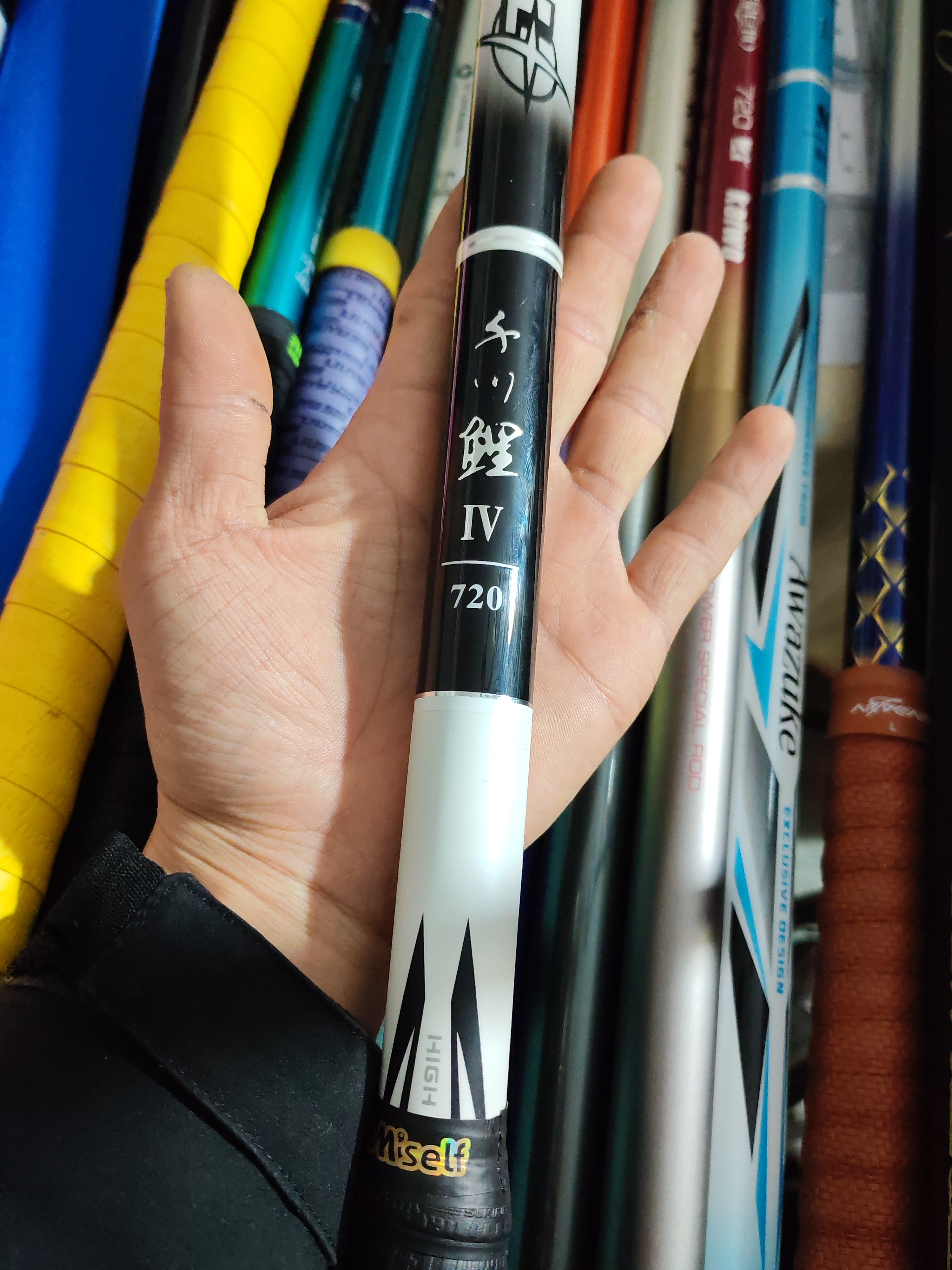 千47.2米台钓竿鲢鳙竿渔具王者