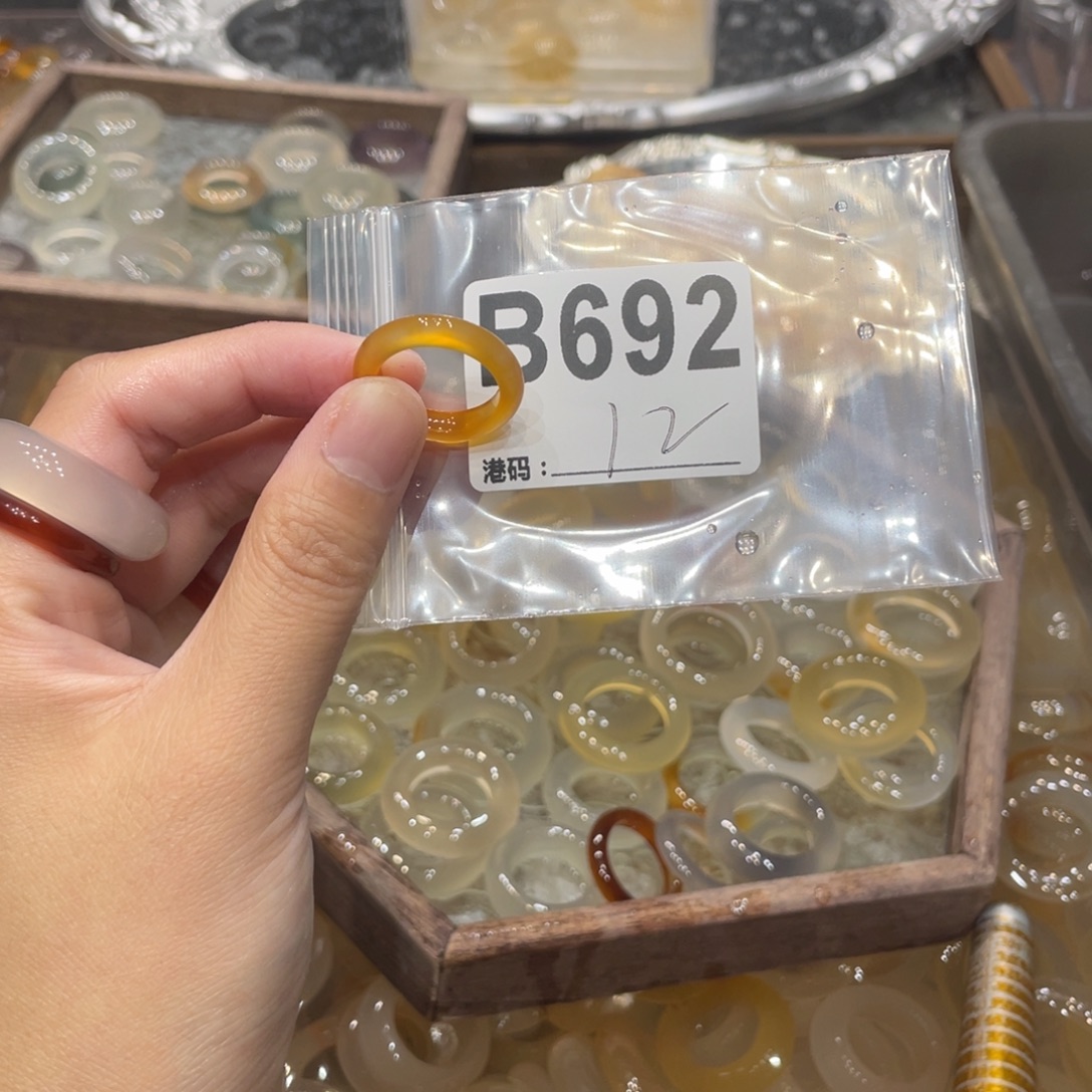 玛瑙/玉髓未镶嵌戒指692