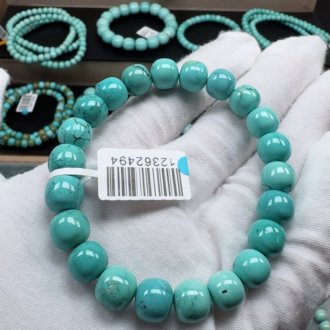 绿松石挂件未镶嵌陈*客