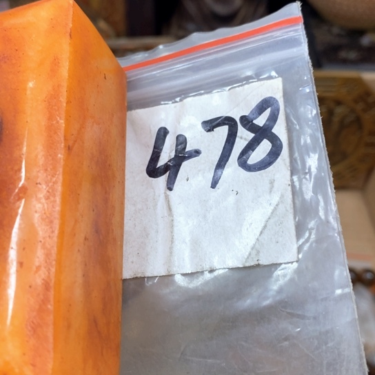 语***海金属66最美专属链接