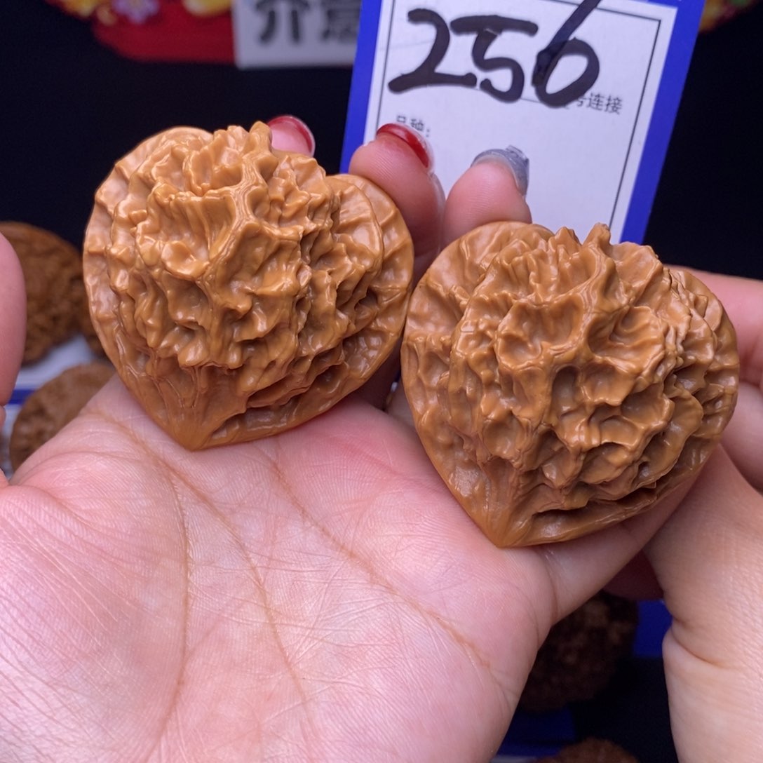 256号链接帝王4.8尺000000