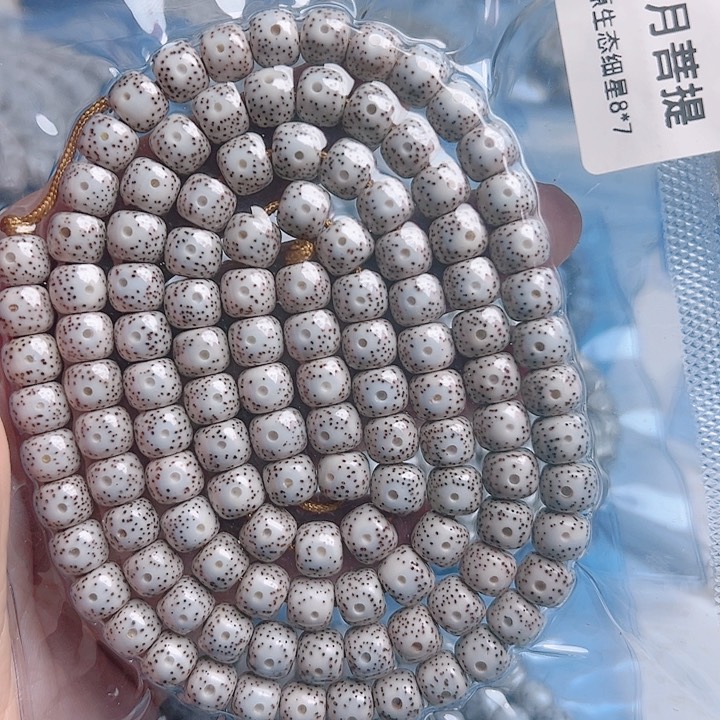 星月菩提吊坠露*猫