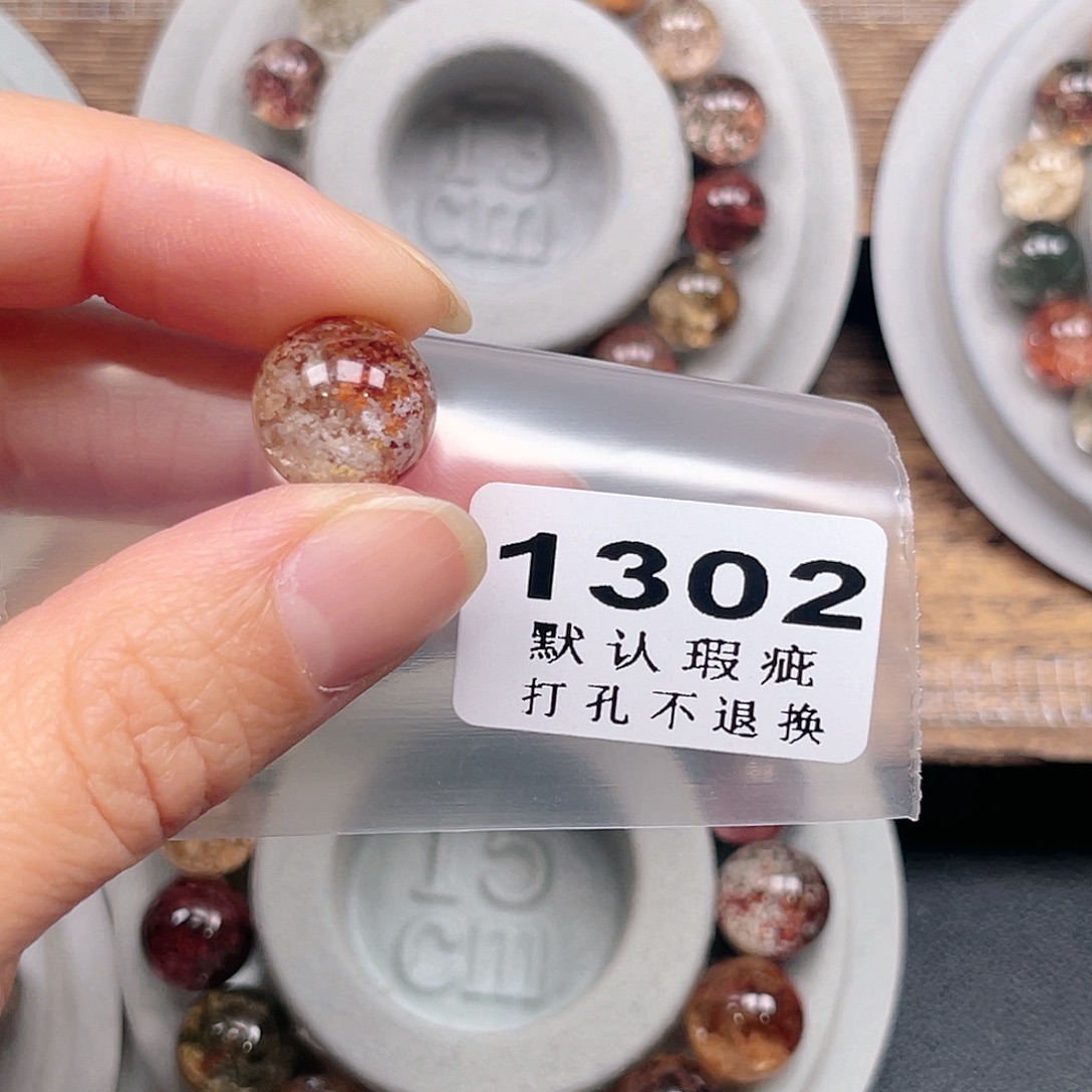 哒***～未镶嵌水晶吊坠(不含链)