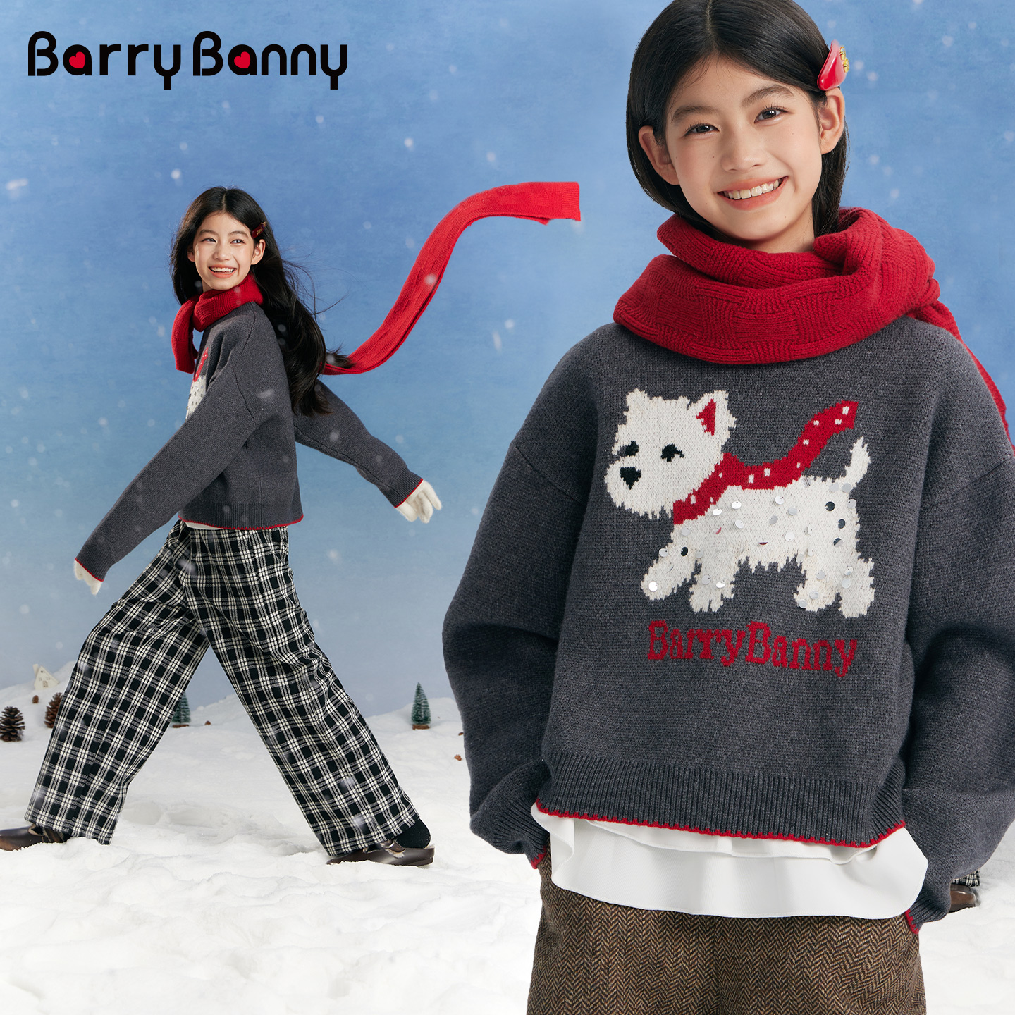 【小酒窝同款】BarryBanny女童毛衣洋气时髦新款冬中大童针织衫童装