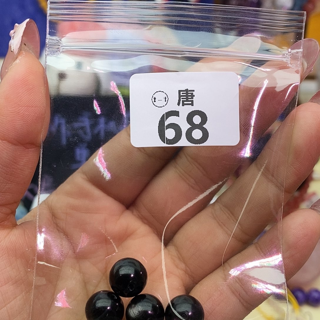 知***夜水晶未镶嵌手链多样性发一