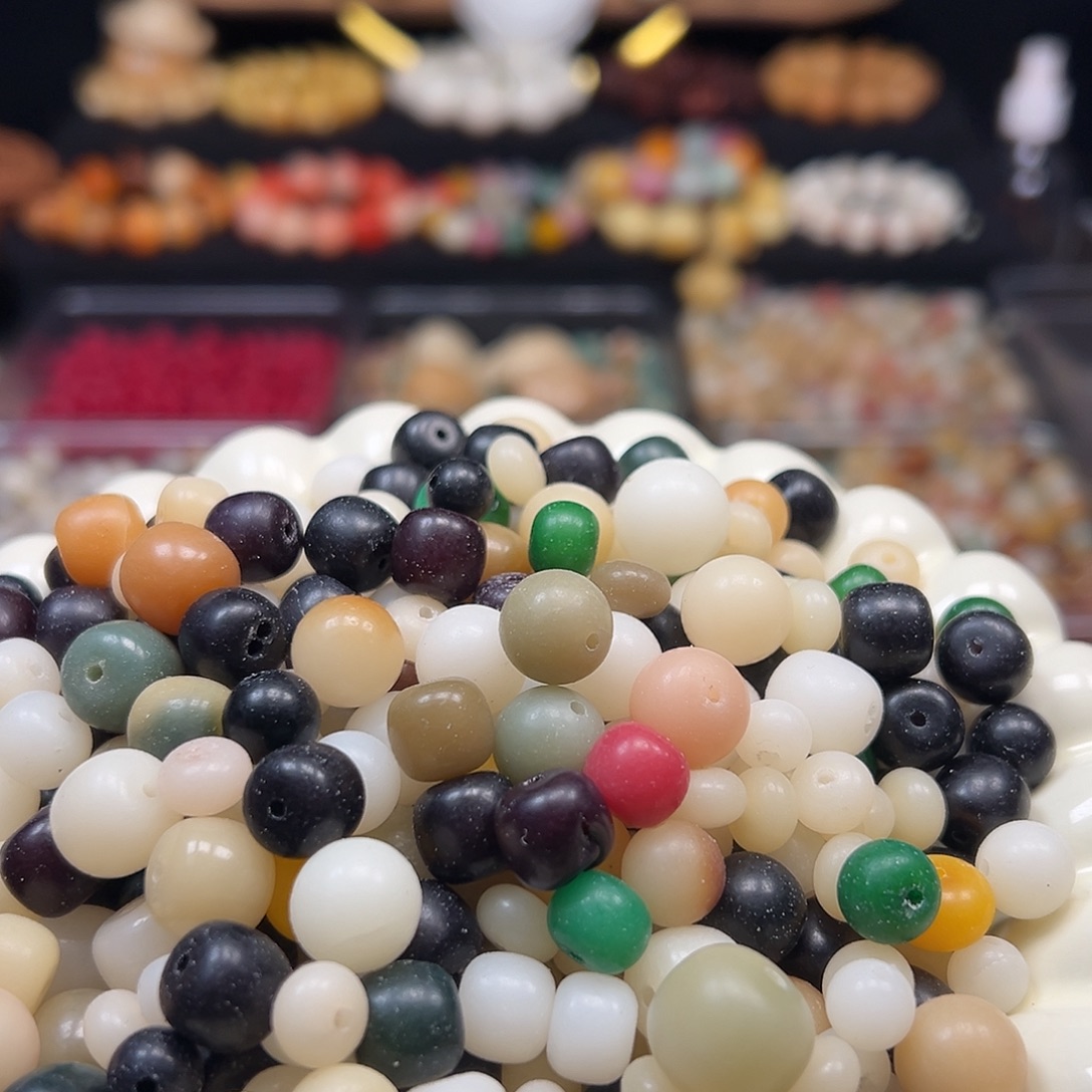 菩提根/象牙果手串瑕疵车厘子混300颗卡牌➕200颗有坏