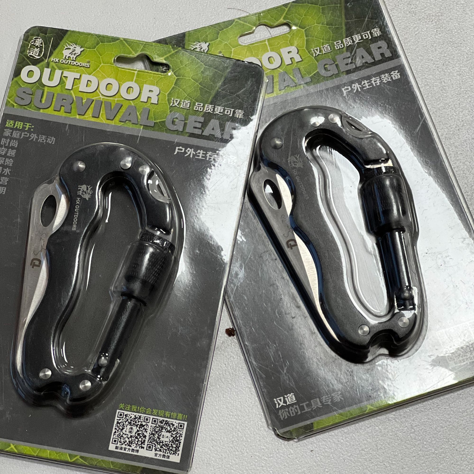 户外D型工具扣多功能