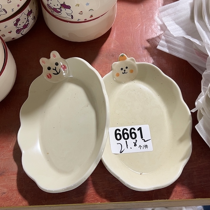 瓷外贸陶瓷微瑕6661