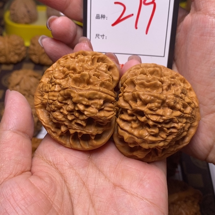 文玩核桃吊坠?****?50官帽279