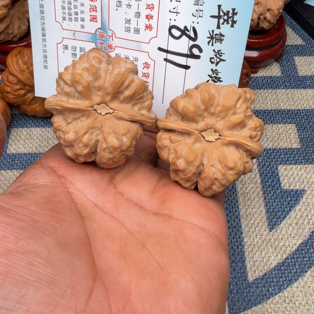 把件文玩核桃文玩