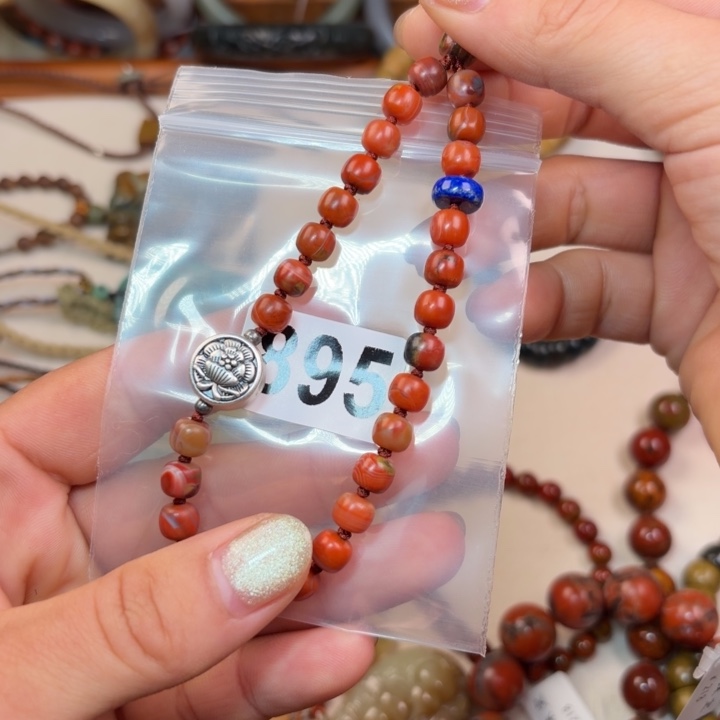 花***猫南红玛瑙未镶嵌手链