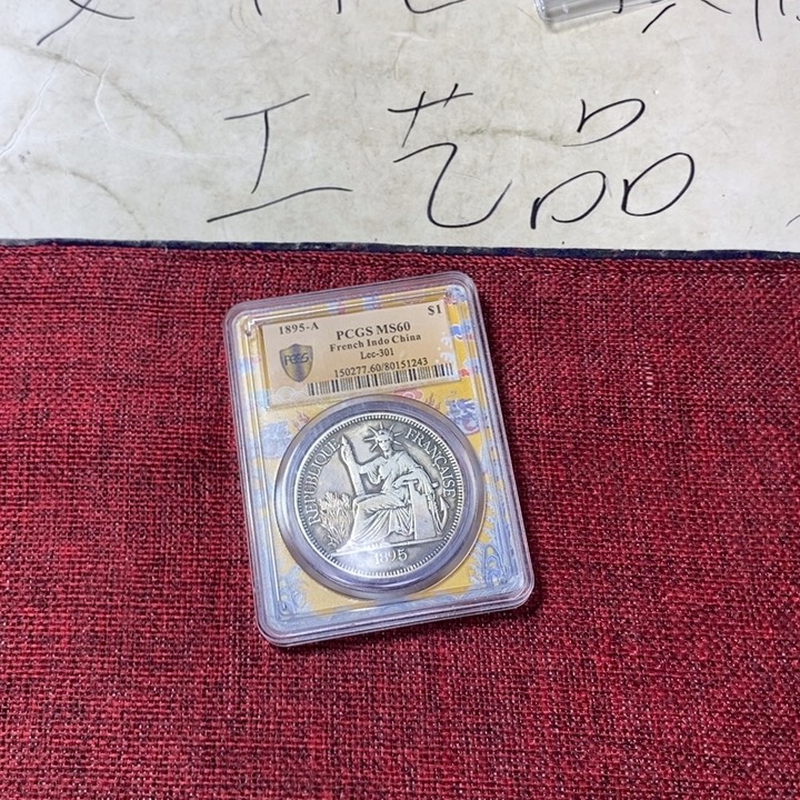 硬币铜加银工艺品摆件