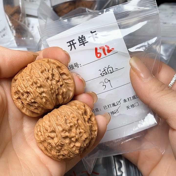 文玩核桃把件672哈哈哈