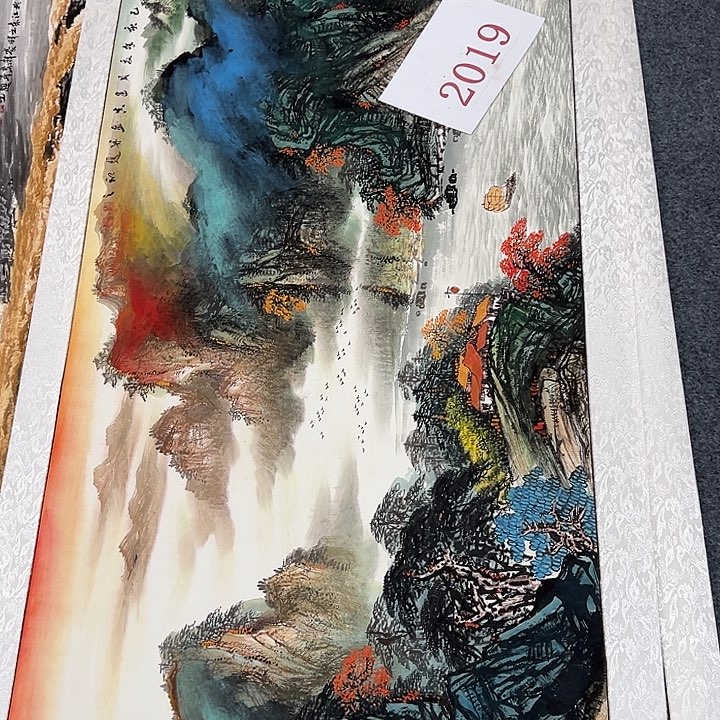 竖款惊喜连连惊喜不断