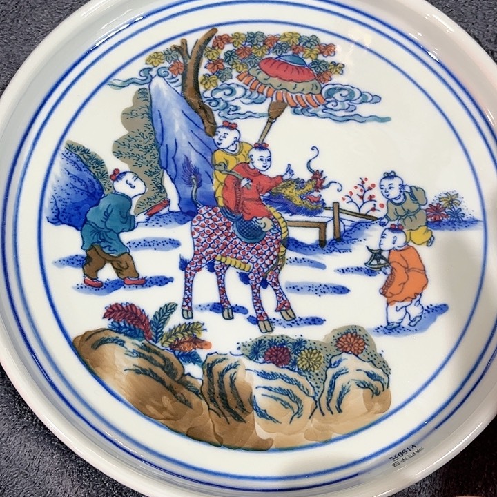 瓷片直径19公分……绿