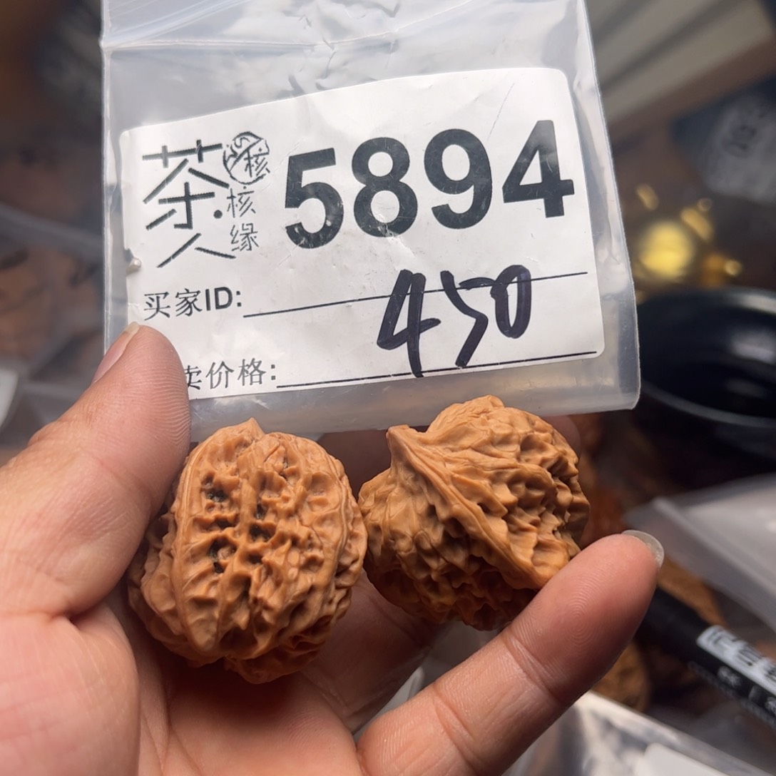 【闪购商品】文玩核桃吊坠今天