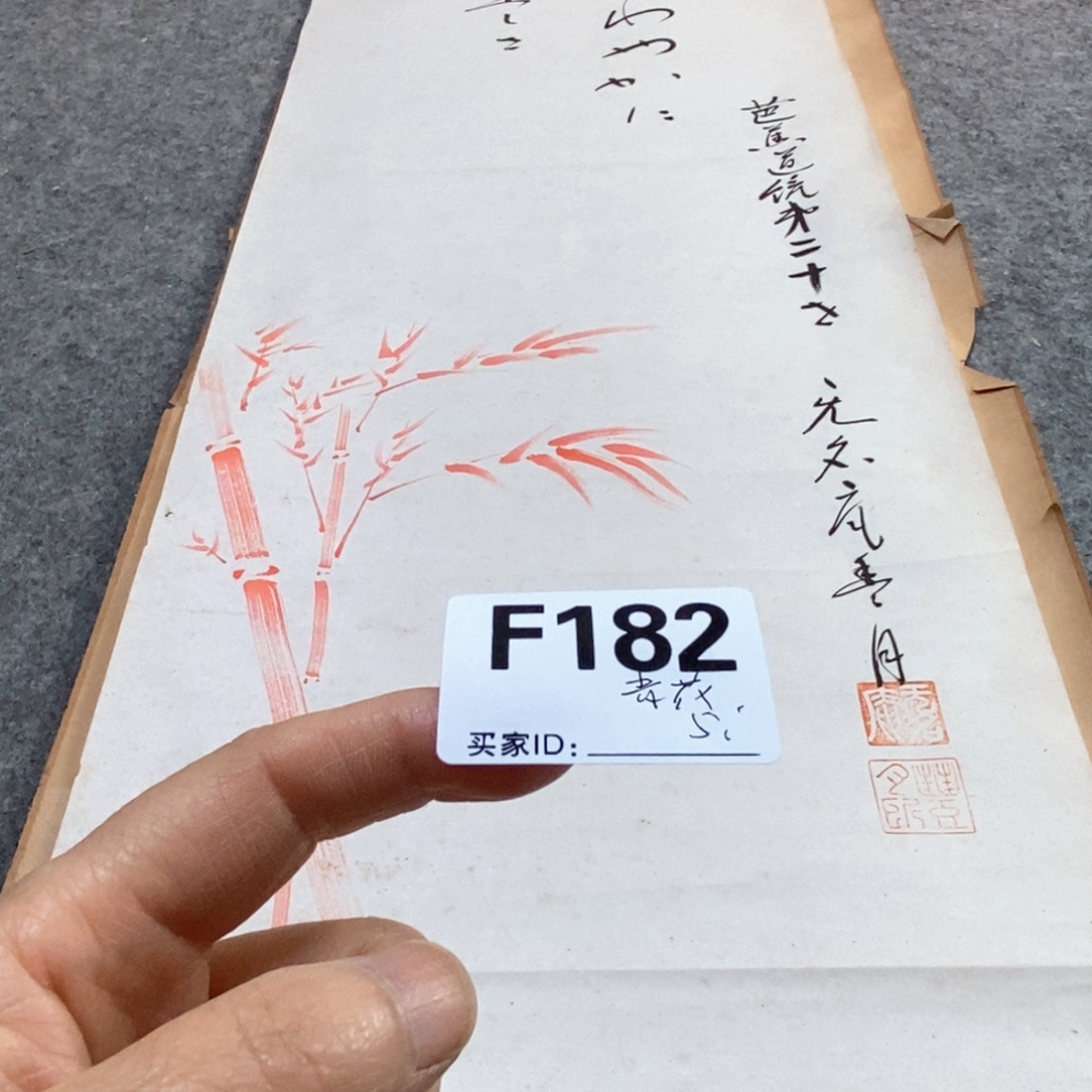 青***瓷文化创意装饰美术品