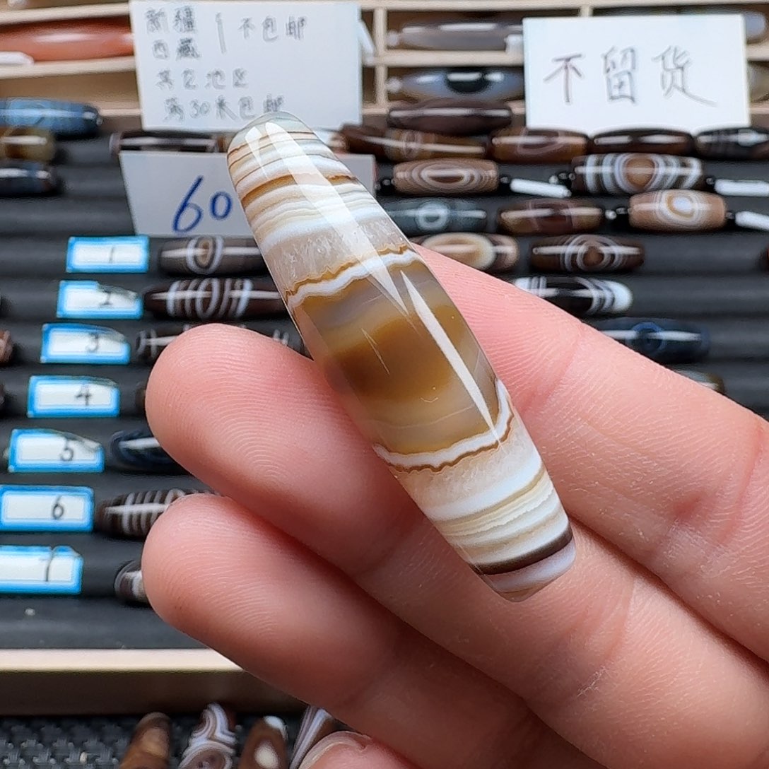 粉***孩玛瑙/玉髓未镶嵌颈饰