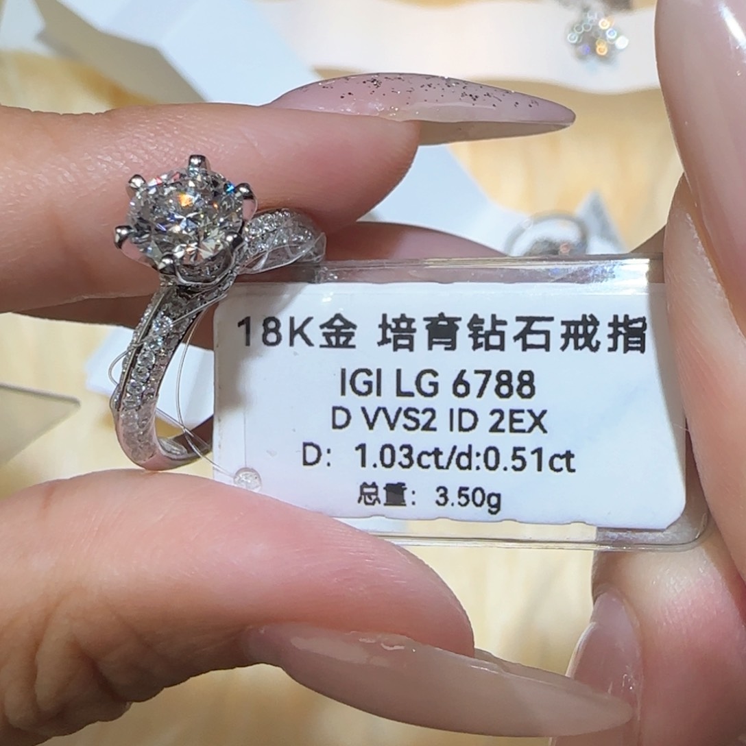 实验室培育钻石18K金镶嵌半壁12