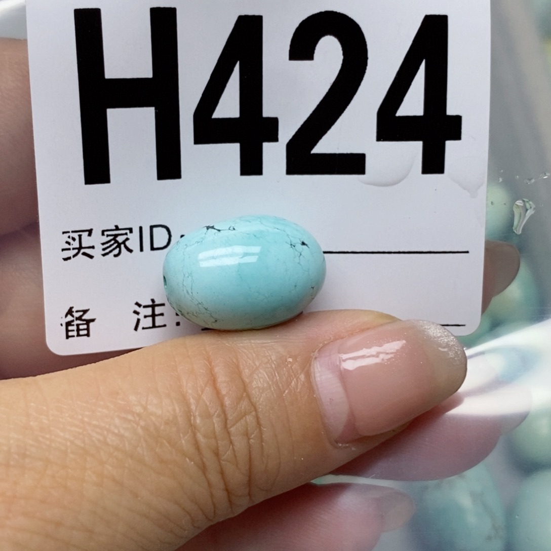 绿松石配饰未镶嵌?*7