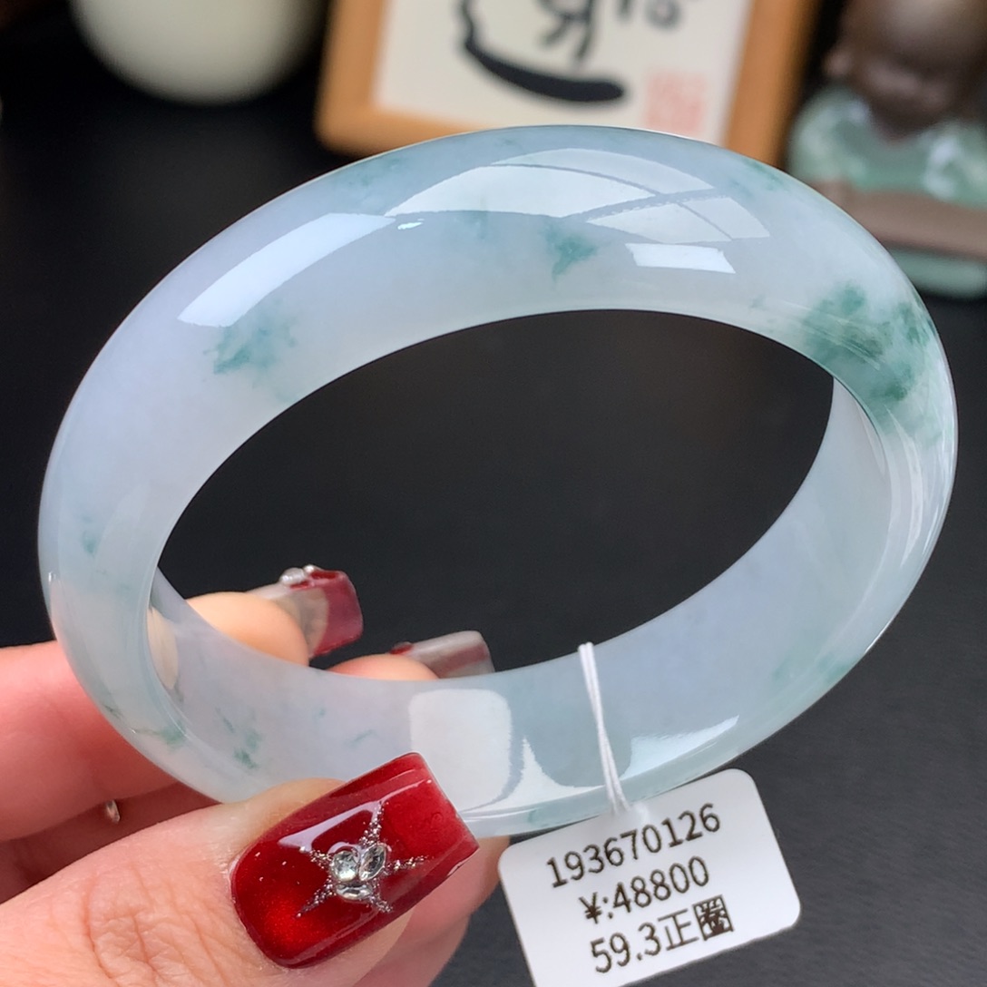 翡翠手镯未镶嵌冰胶飘花宽版手镯
