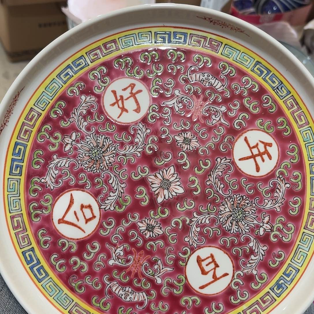 景德镇陶瓷888888888889988888