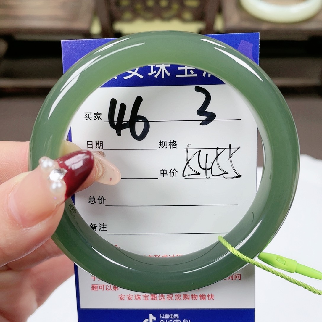 【闪购商品】和田玉手镯未镶嵌