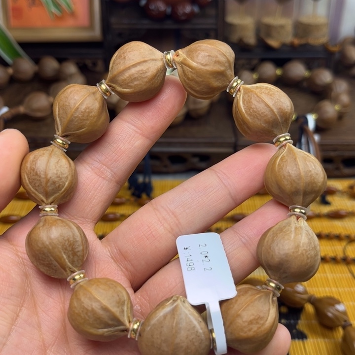 橄榄核手串/手链B****⁺梅林铁核2.0*2.2