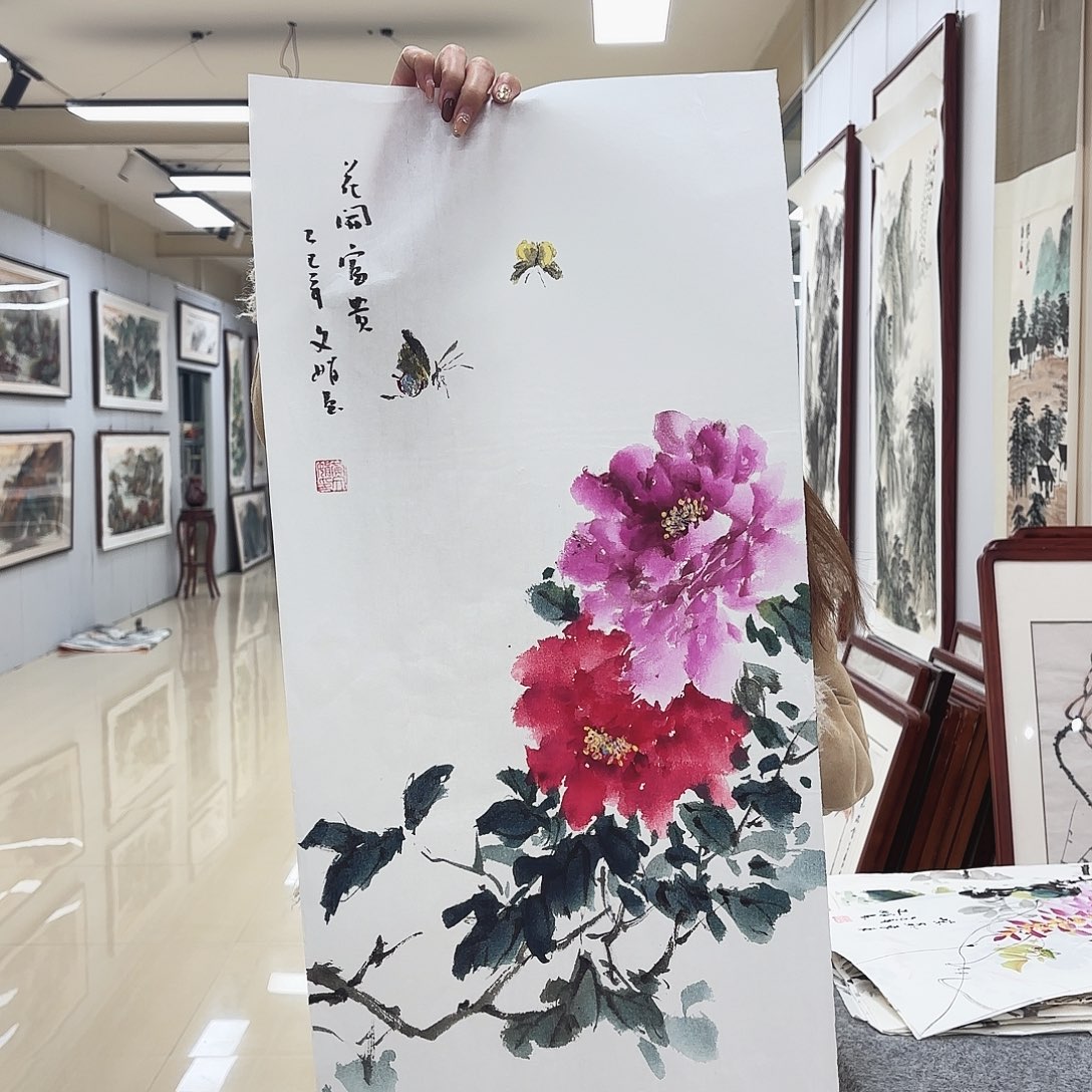 国画国画作品展，国画作品