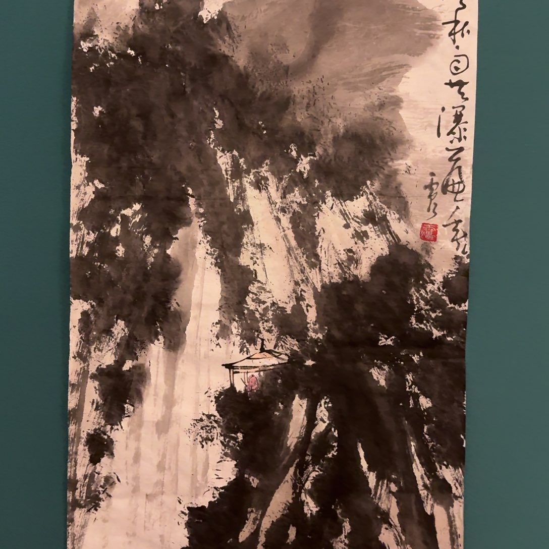 国画国画作品一幅作品