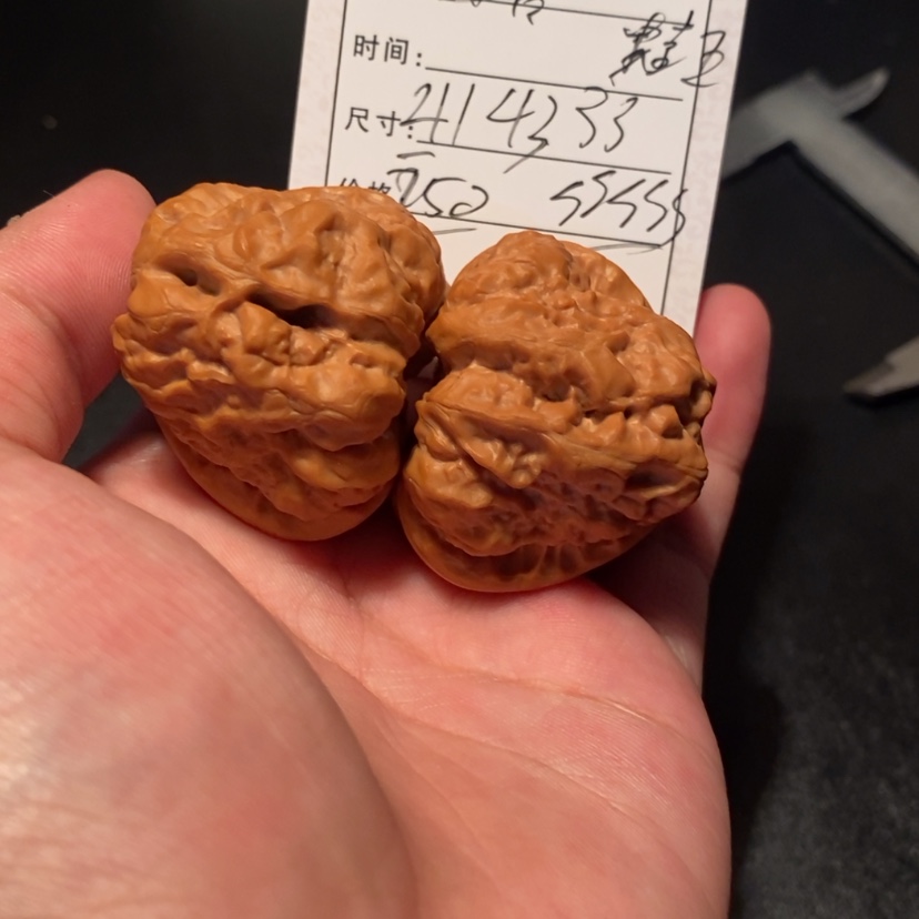 【闪购商品】文玩核桃吊坠༄****750000000000