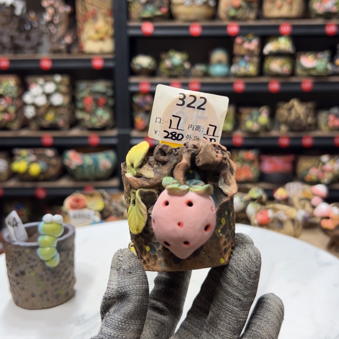 322号，内口4.5高5.5