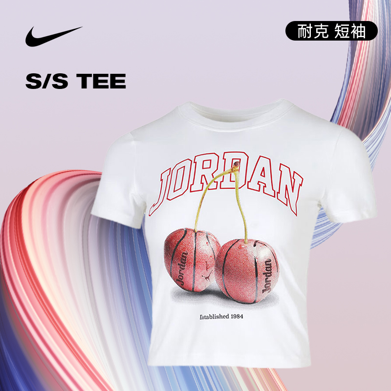 【流光风】【夏日户外】nike耐克女子运动休闲短袖T恤IH2532-100