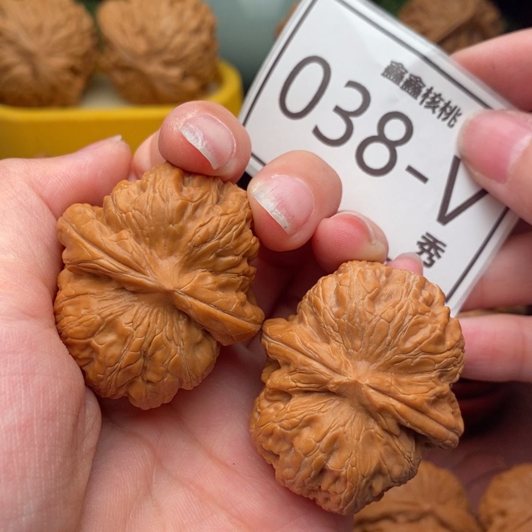 文玩核桃把件元宝40