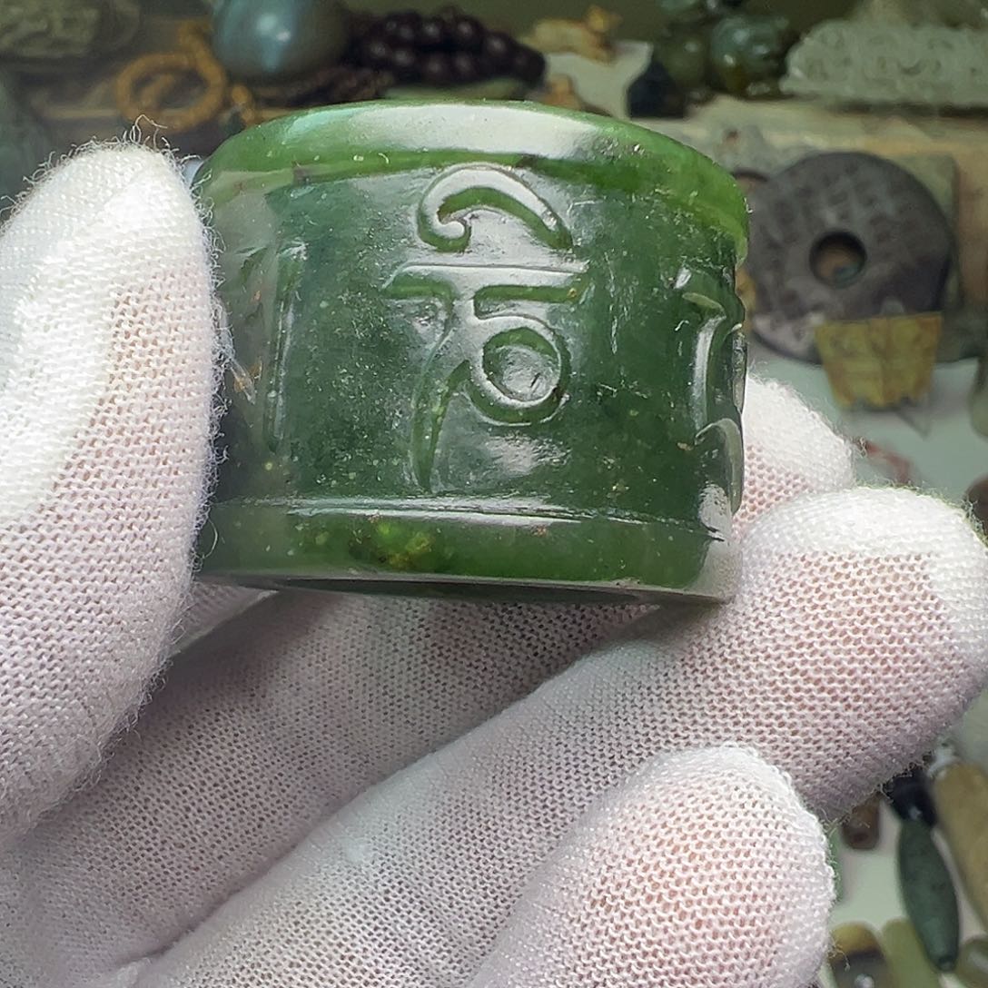 S***o和田玉（糖玉）未镶嵌颈饰