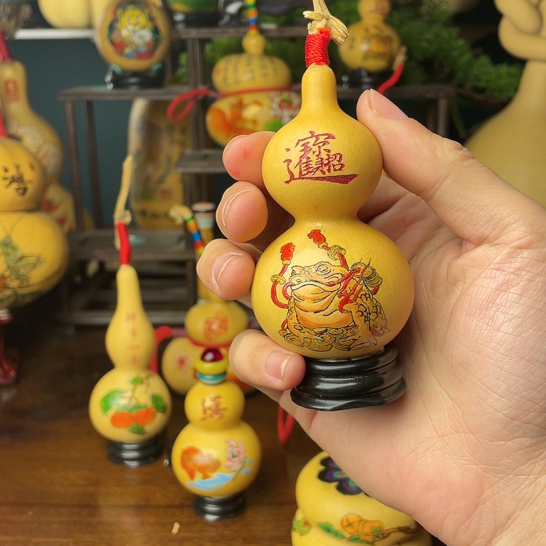 元**?3368638358358368