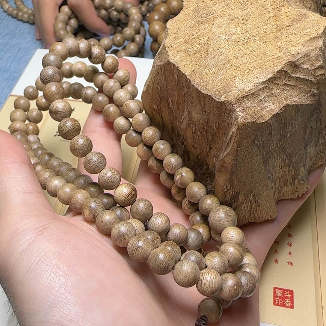 香榧木木艺木雕艺术08mm*108颗随机发