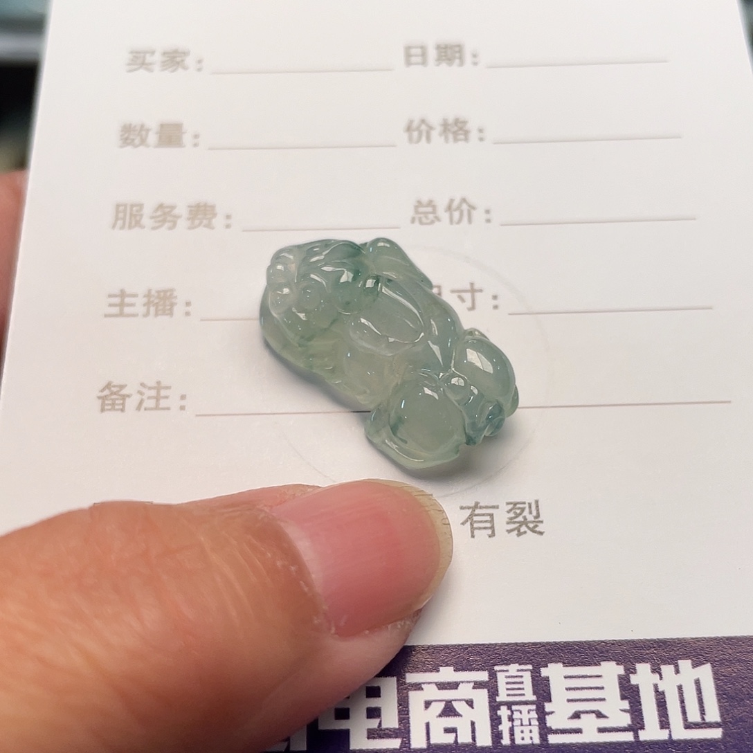 翡翠未镶嵌颈饰天然翡翠